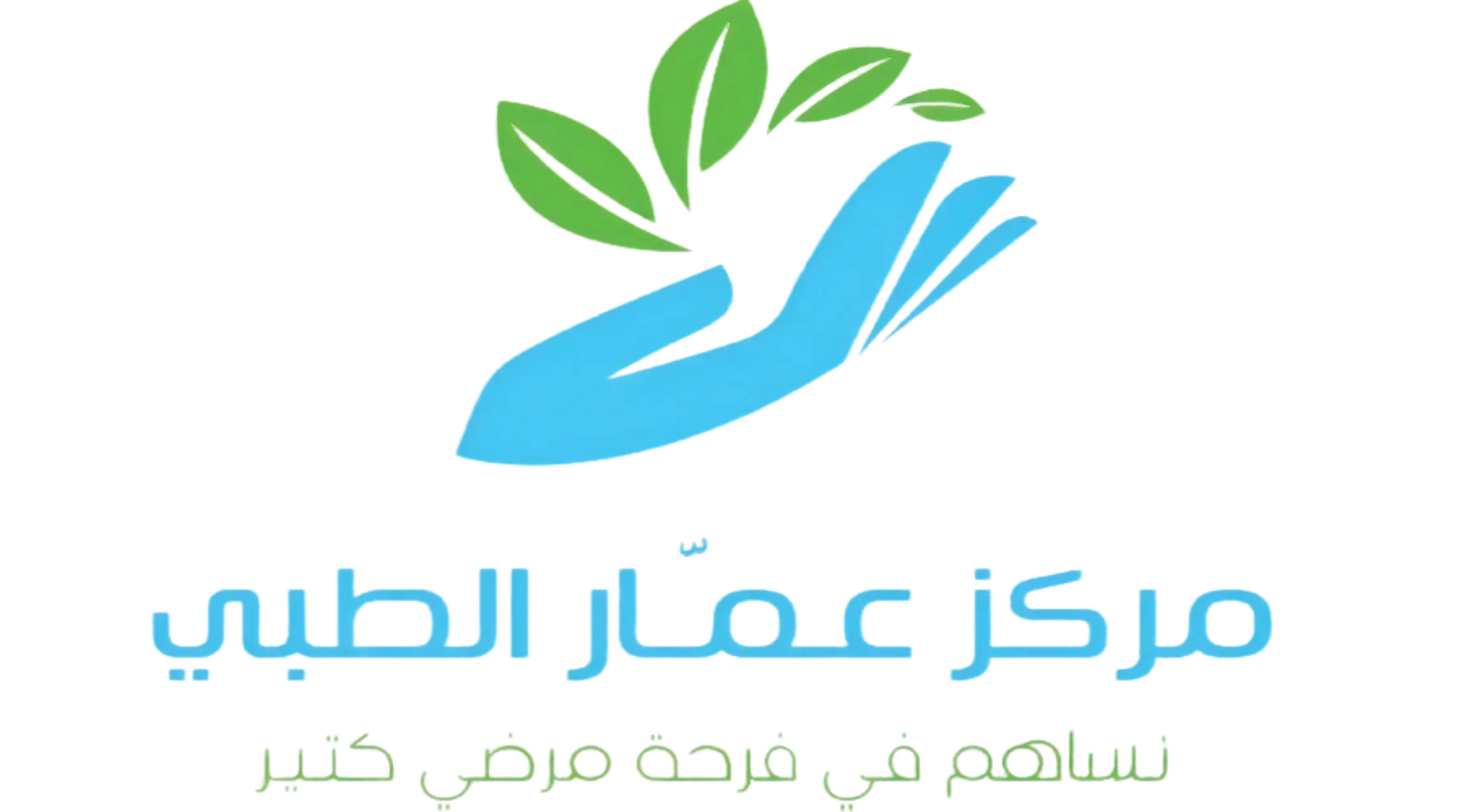 logo-alt-3